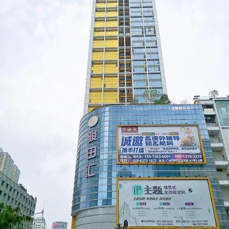 Best Cat Hostel 广州 外观 照片