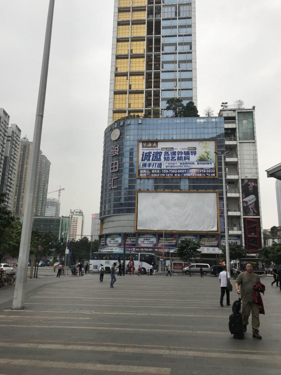 Best Cat Hostel 广州 外观 照片